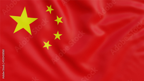 china flag photo