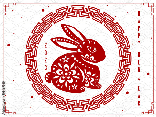 Happy New year 2023. Chinese New year rabbit symbol. Chinese background. Holiday Chinese banner with horoscope sign of 2023. Red and white design