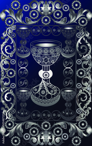Graphic abstract design with occult tarot card. Suitable for invitation, flyer, sticker, poster, banner, card, label, cover, web. Vector illustration.