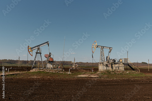 Technological oil and gas production. Production, transportation and processing of oil and gas. Production for the world's population