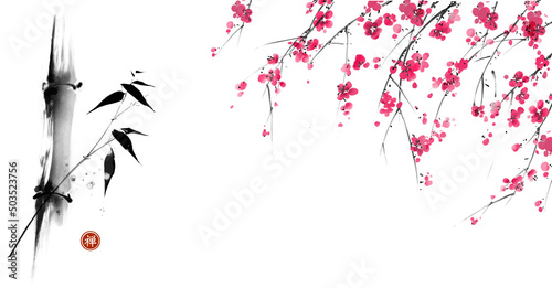 Ink painting with sakura blossom and bamboo on white background. Traditional oriental ink painting sumi-e, u-sin, go-hua. Translation of hieroglyph - zen