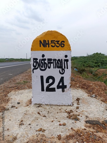 National Highway NH 536 to Thanjavur milestone in Devakottai, Tamil Nadu