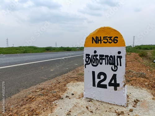 Landscape of National Highway NH 536 to Thanjavur milestone in Devakottai, Tamil Nadu