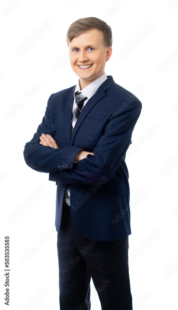 Portrait of the CEO. handsome young man smiling Portrait of the CEO. handsome young man smiling