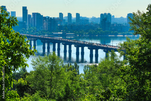 View of Patona Bridge on summer sunny day, Kyiv, Ukraine photo