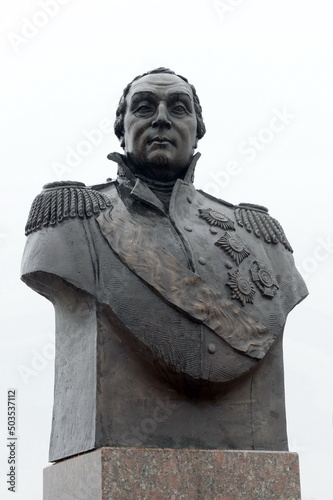 Monument to the Russian commander Mikhail Illarionovich Kutuzov. The State Military Historical Museum-Reserve 