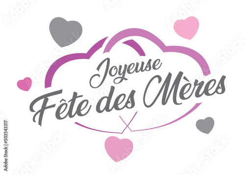 Joyeuse fête des mères