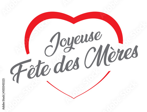 Joyeuse fête des mères