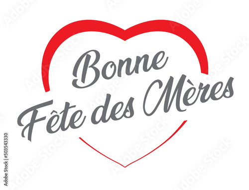 Bonne fête des mères