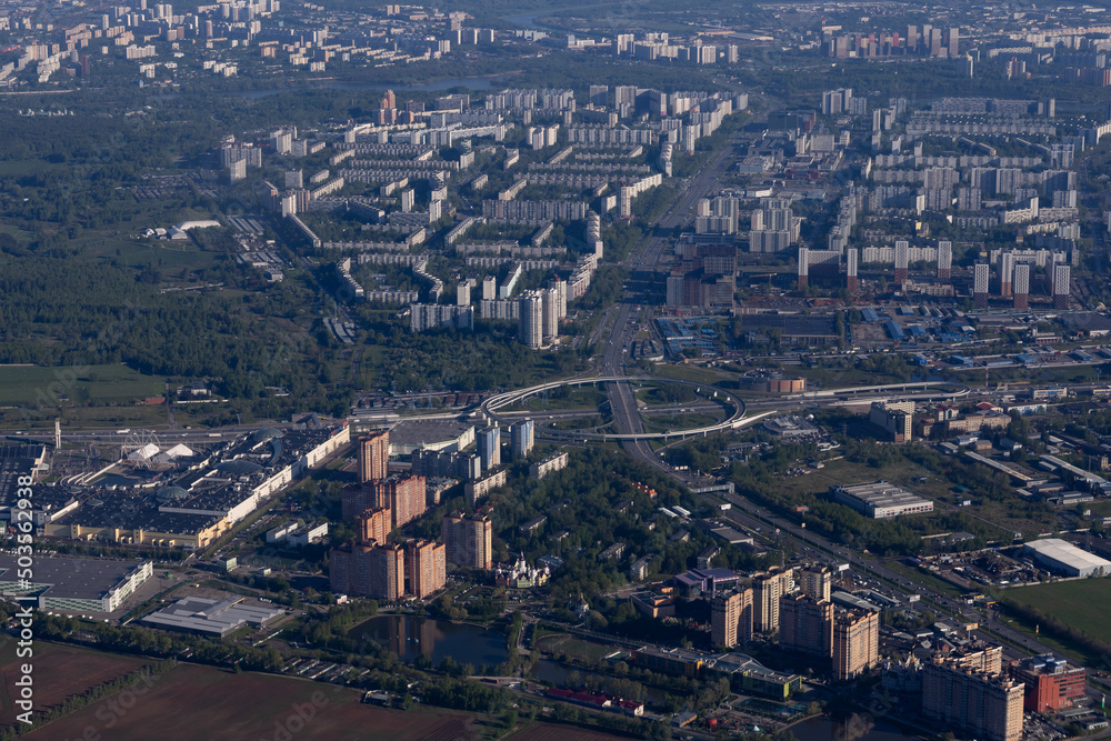 Fototapeta premium bird's eye view of the city