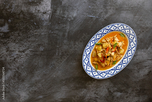 Thai Chicken Panang Curry photo