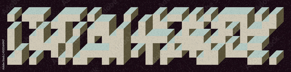 Implementation of Edward Zajec’s “Il Cubo” from 1971. Essentially a Truchet tile set of 8 tiles and rules for placement art illustration Implementation of Edward Zajec’s “Il Cubo” from 1971. Essentially a Truchet tile set of 8 tiles and rules for placement art illustration