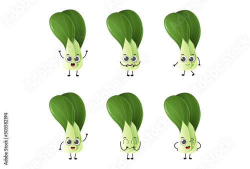 Set of cute cartoon bok choy vegetables vector character set isolated on white background