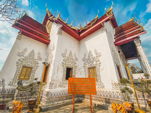 Wat Phrathat Cho Hae in Phrae, Thailand photo