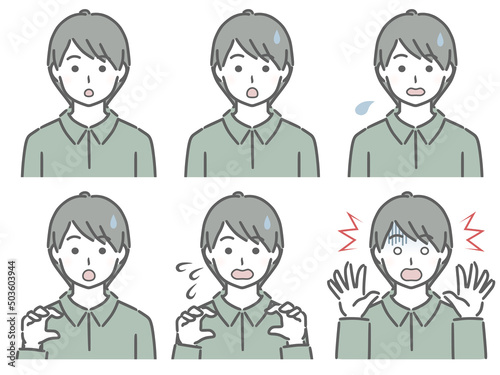 驚く表情の強弱　私服の若い男性