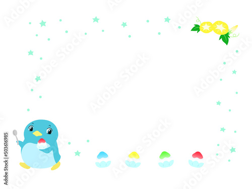 ペンギンの夏フレーム（かき氷） © Jira