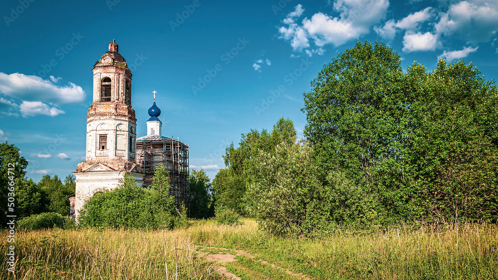 old Orthodox church landscape