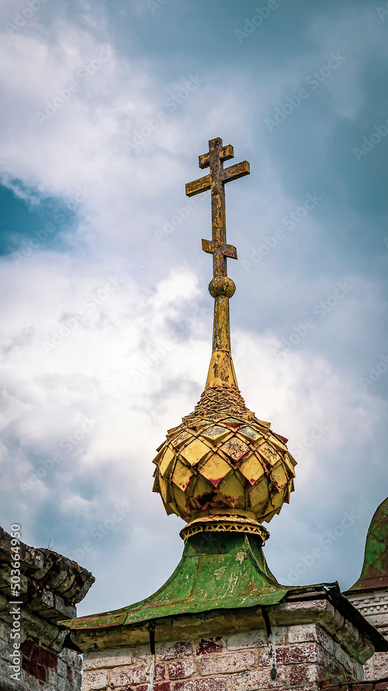 the dome of the Orthodox church