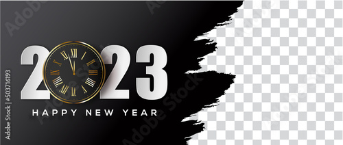 2023