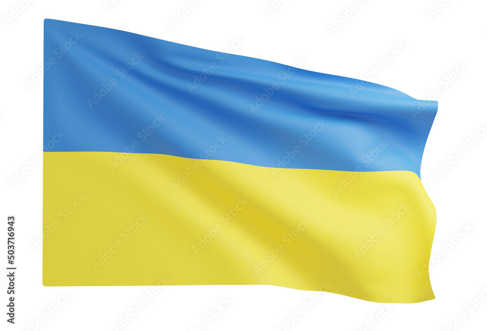 Ukraine flag. National freedom. Ukrainian patriotic symbol. Blue yellow color two horizontal striped sign waving isolated on white abstract background.