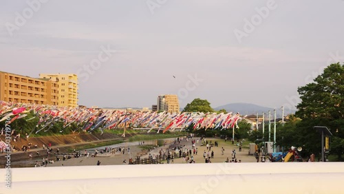 Children's Day at Akutagawa Sakurazutsumi Park with Koi Fish Streamers photo