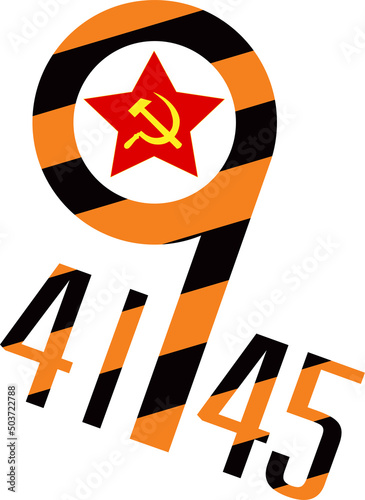 illustration, logo - Victory Day on May 9