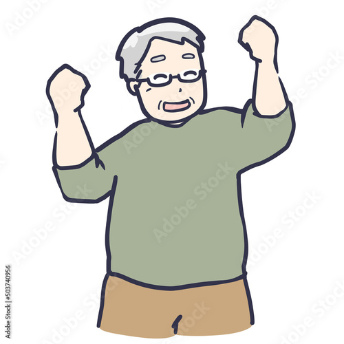 大きくガッツポーズをするシニア男性のイラスト