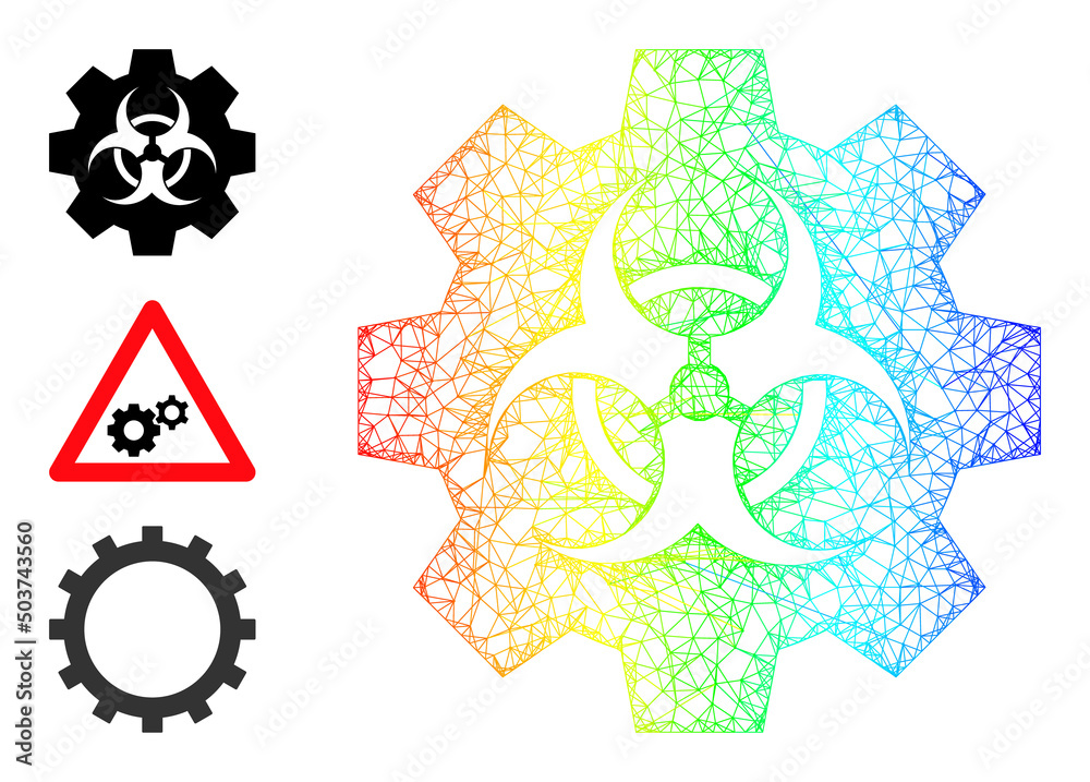 Rainbow vibrant crossing mesh biohazard industry. Crossed carcass 2d network abstract symbol based on biohazard industry icon, made with crossing lines. Vibrant crossing mesh icon.
