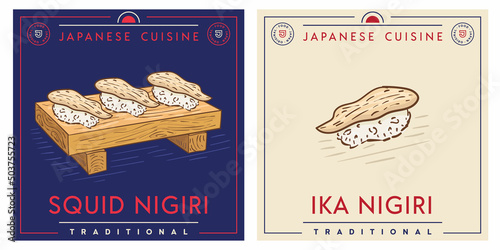 Squid ika nigiri sushi wooden tray - Japanese food