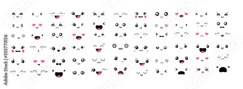 Kawaii cute faces. Manga style eyes and mouths. Funny cartoon japanese emotions in different expressions. For social networks. Expression anime character and emoticon face illustration, Big vector set