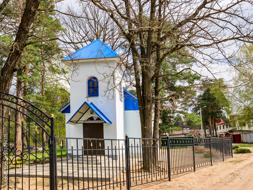 Small Orthodox rural church in Central Russia photo