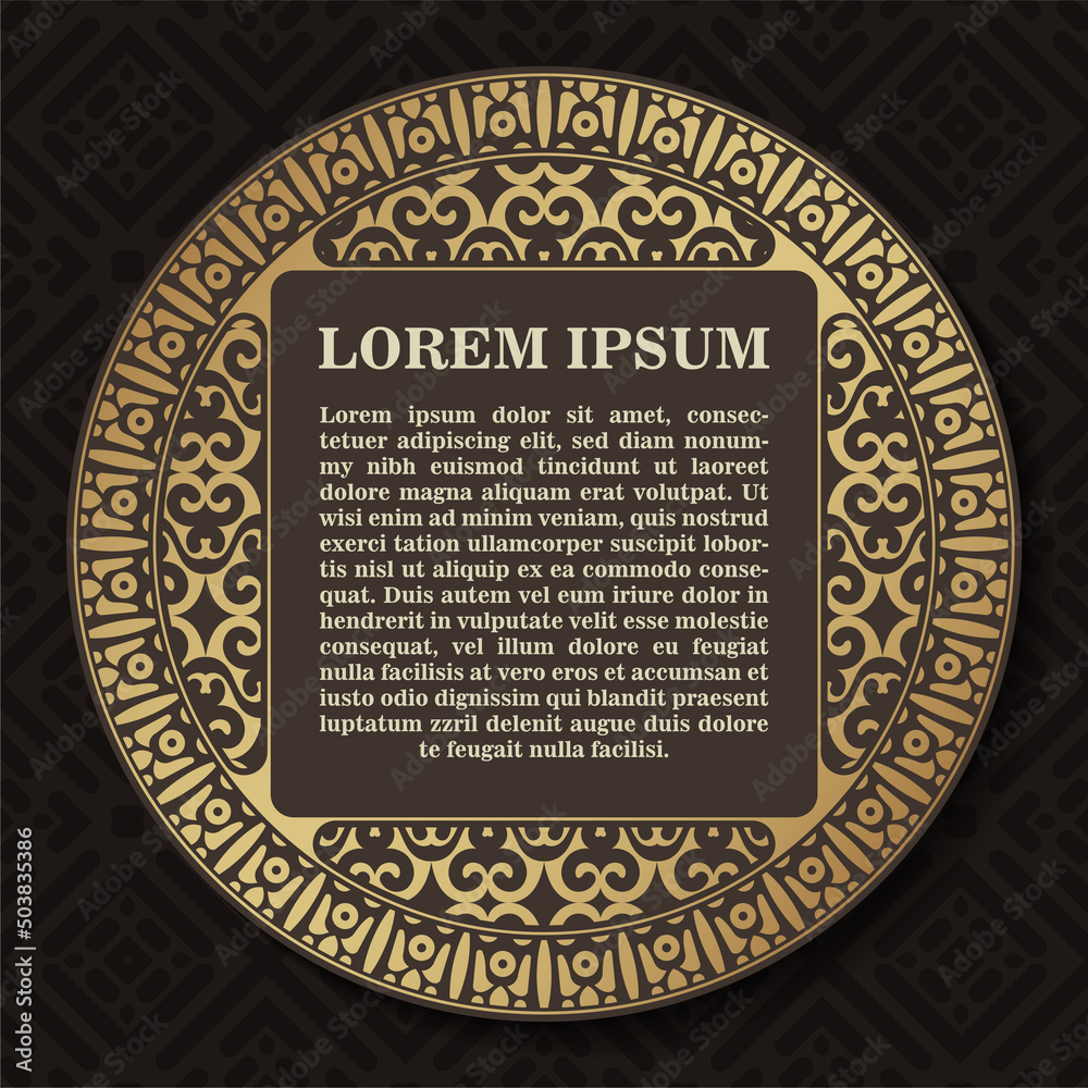 Luxury calligraphy ornament frame line design