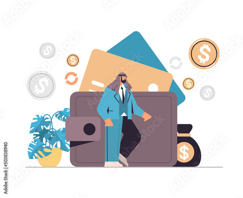 arab businessman near wallet saving money getting profit high income investment earning finance success concept