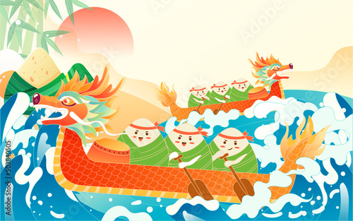 Dragon Boat Festival people racing dragon boats in the river with waves and zongzi in the background, vector illustration