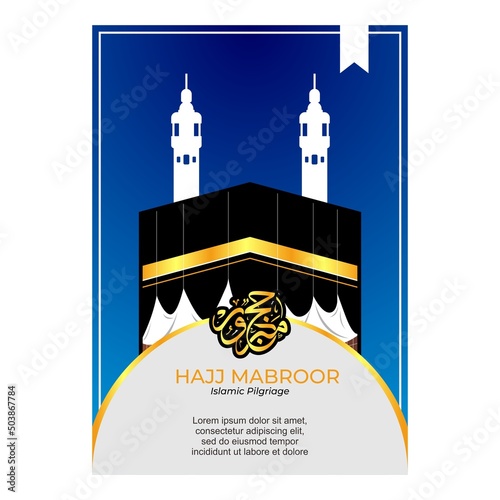 Template, vector Kaaba with two towers behind the Kaaba decorated with gold lines, and equipped with Mabroor Hajj calligraphy and sayings that are very suitable for greeting card design needs
