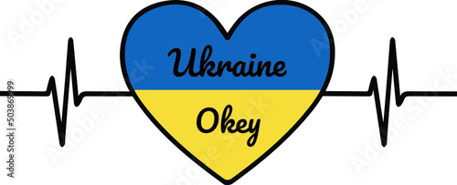 Vector emblem on the theme of Ukraine. Heart and pulse of Ukraine, print for t-shirt, poster, banner.