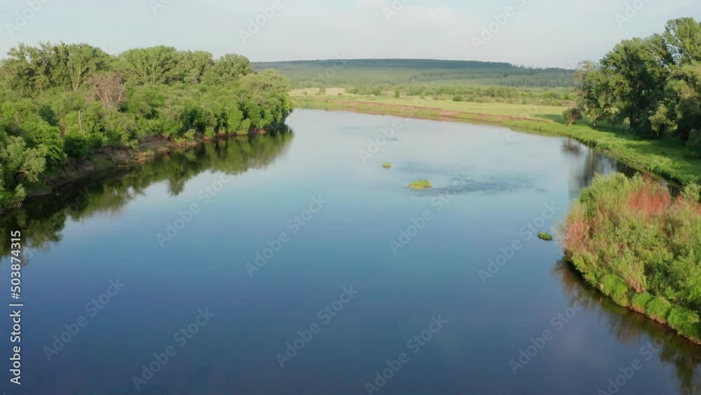 The Southern Urals, Bashkiria, the Ai River. Aerial view. The Southern Urals, Bashkiria, the Ai River. Aerial view.