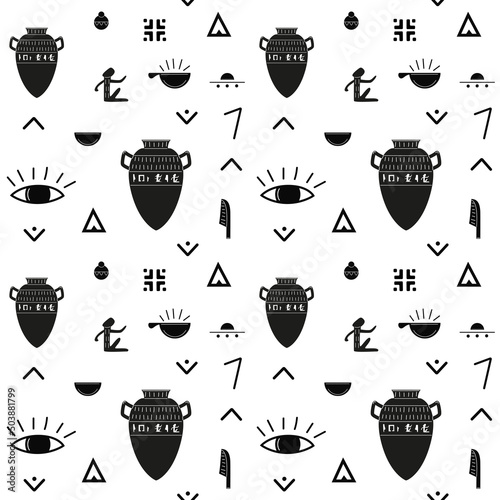 Egyptian animals. Seamless vector black and white pattern. Mythological flat Egyptian creatures
