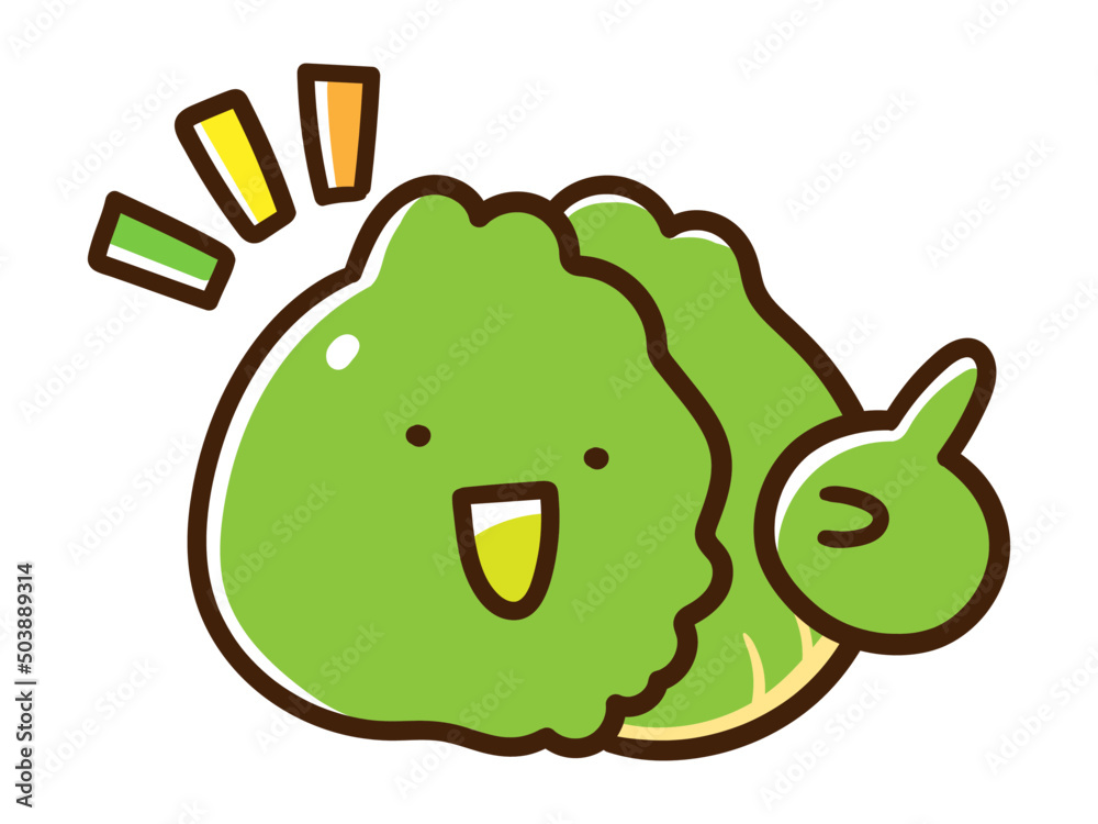 人差し指を立ててポイントを説明するキャベツのかわいい手書き風イラスト 人差し指を立ててポイントを説明するキャベツのかわいい手書き風イラスト