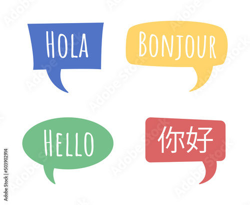 Saying hello in different languages semi flat color vector speech bubble set. Simple cartoon style illustration collection for web graphic design and animation. Amatic SC, KozGoPr6N fonts used
