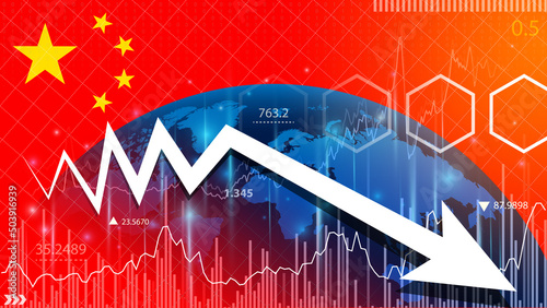 China economic growth expected to slow down. Supply chain crisis slows economic growth. China economy sees deepest decline on record.
