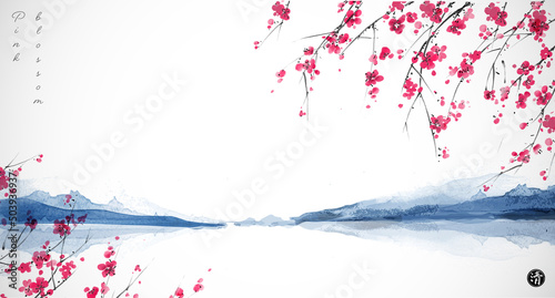 Pink sakura blossom and far blue misty mountains. Traditional oriental ink painting sumi-e, u-sin, go-hua. Translation of hieroglyph - clarity