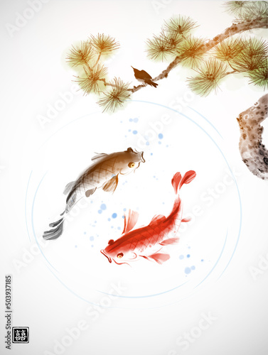 Two koi caps and pine tree branch. Traditional oriental ink painting sumi-e, u-sin, go-hua. Translation of hieroglyph - double luck