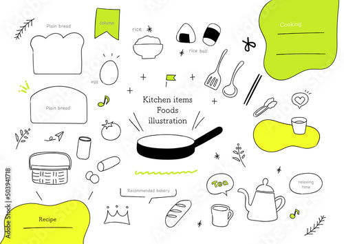料理＆食べ物の手書きイラストセット　シンプルな線画