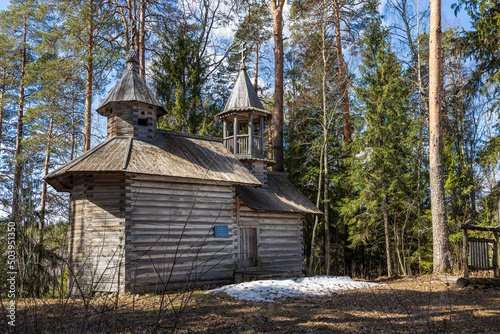 Karelia, Olonetsky district, Koverskoe rural settlement, Novinka village, St. George's Chapel in Pertiselga, was built in the 18th century. It was later completed in the 19th century. photo