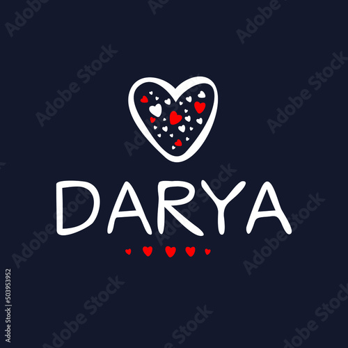 Darya Calligraphy female name, Vector illustration.