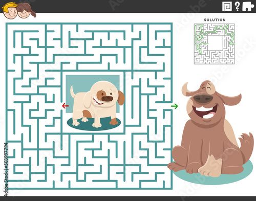 maze game with cartoon adult dog and little puppy