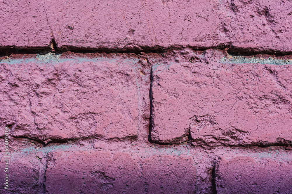 Fototapeta premium Architecture. Brick wall- abstract background