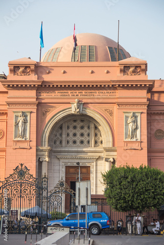 CAIRO, EGYPT - DECEMBER 29, 2021: Beautiful view of the Cairo Museum in Cairo, Egypt photo