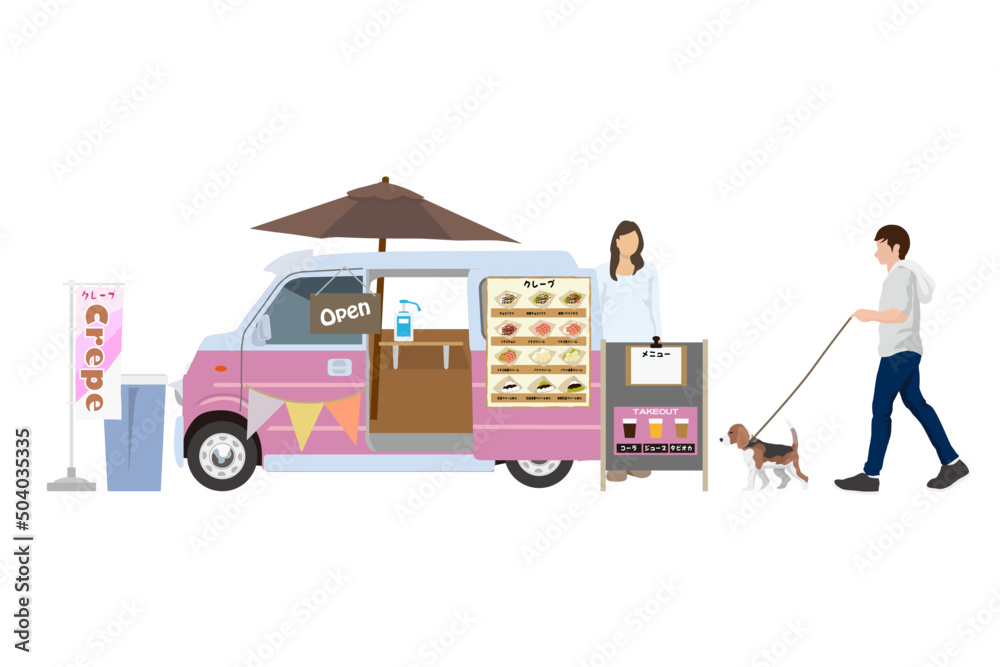 キッチンカー クレープ屋さん キッチンカー クレープ屋さん
